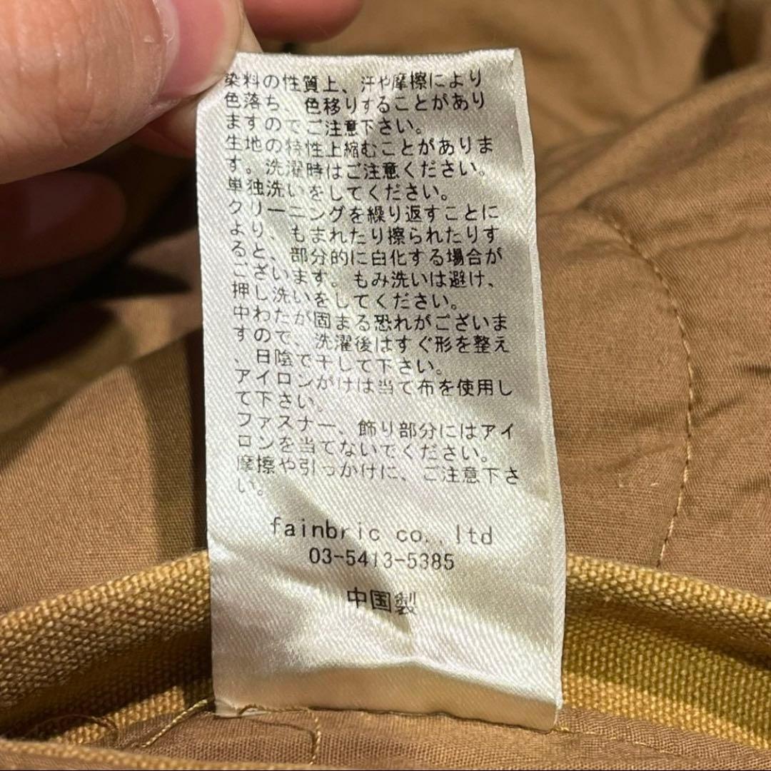 専用　2024AW/Danke Schn /Hooded MA-1 Jacket