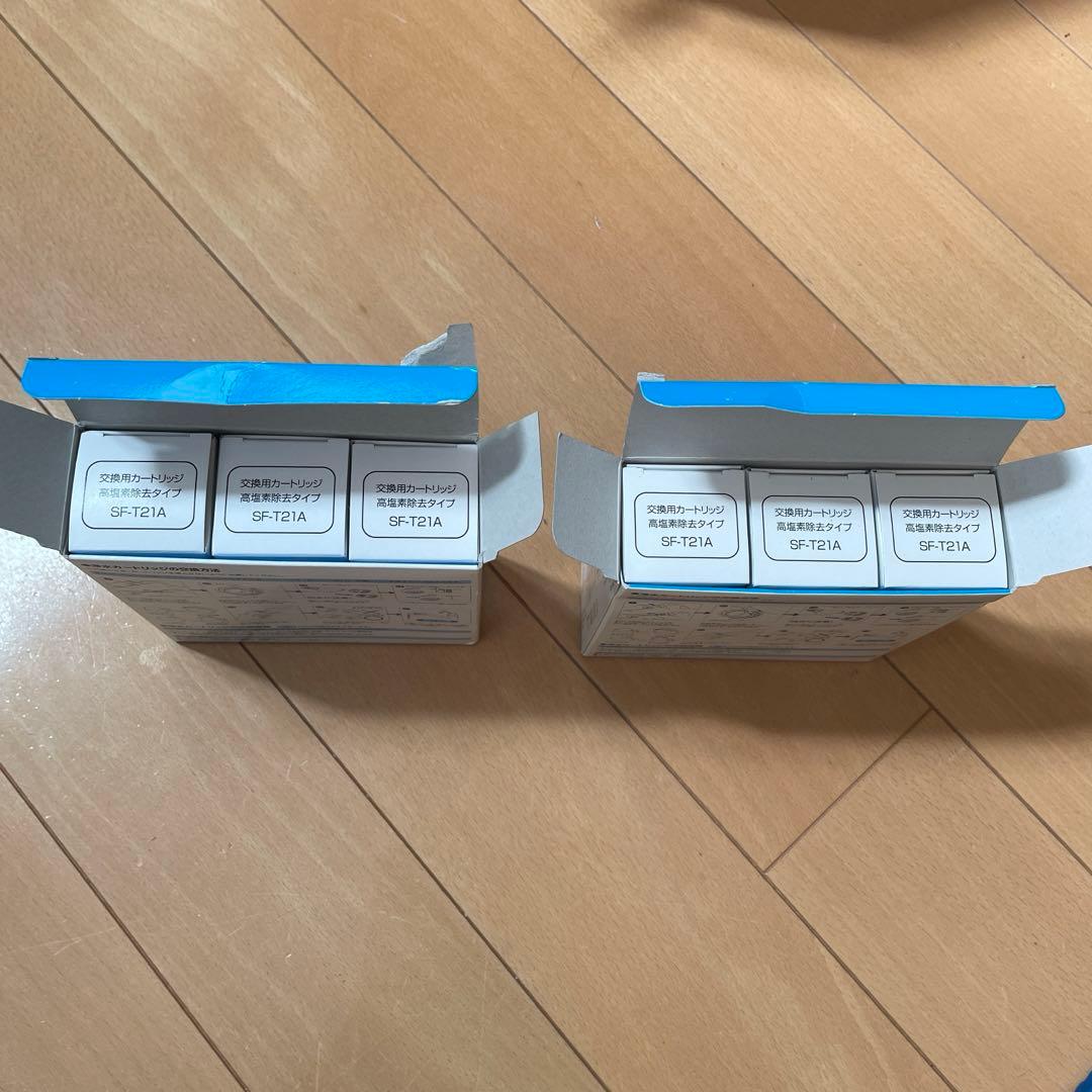 浄水器カートリッジ SF-T21 2個セット
