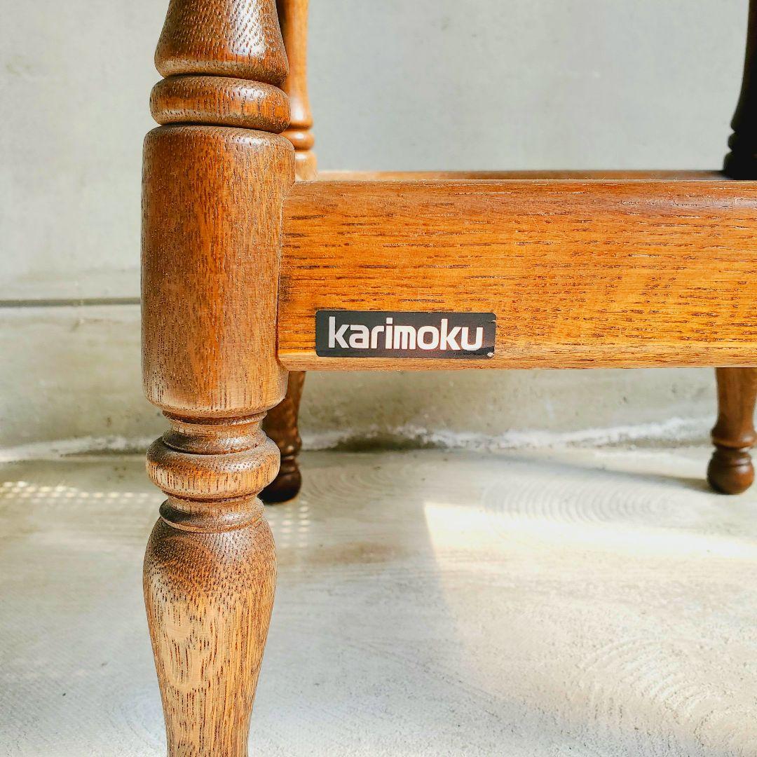 カリモク家具 karimoku　コロニアル　花台　飾り台　電話台　木製