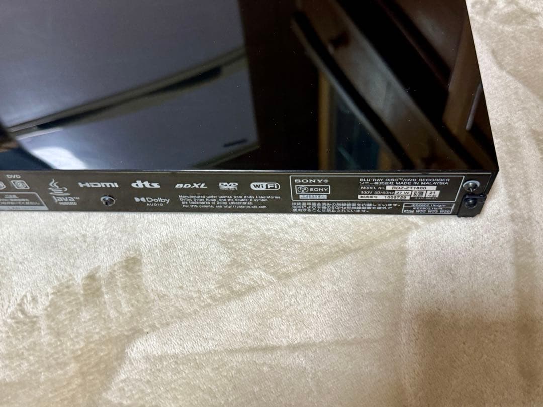 2021年製 3番組同時録画SONY BDZ-ZT1800 ブルーレイレコーダー