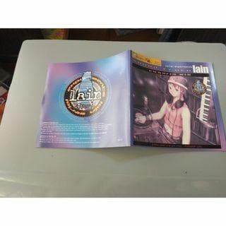 岩倉玲音 台座付き & serial experiments lain