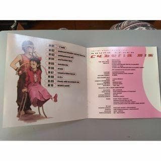 岩倉玲音 台座付き & serial experiments lain