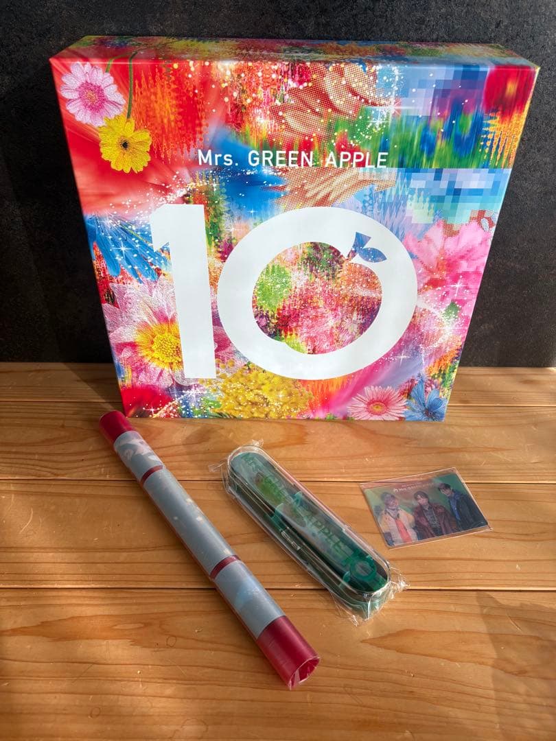Mrs. GREEN APPLE 10周年記念BOX 初回限定盤　コンプリート