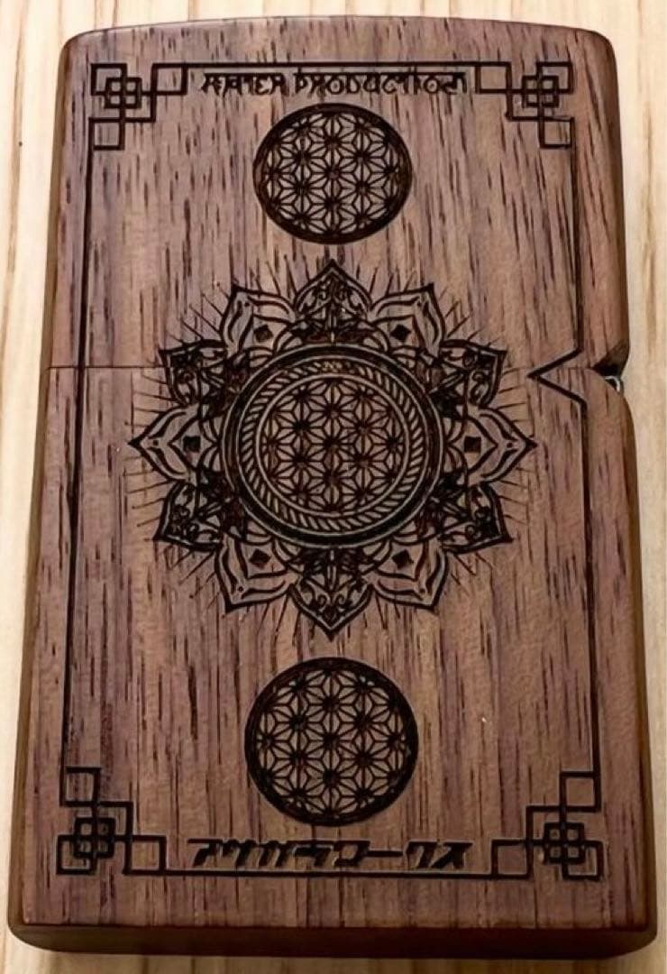 アサガラワークス　ウォールナット　オイルライター