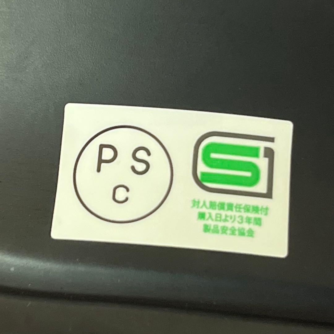 ✨希少✨軽量モデルカーボン　bell bullitt carbon ベル