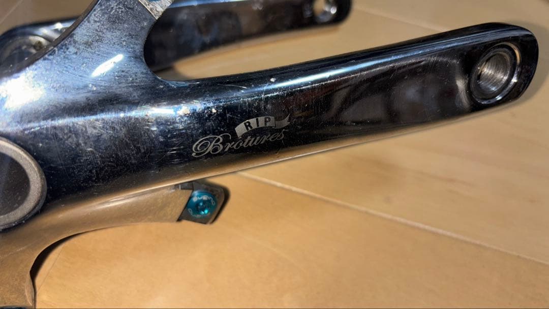 BROTURES ピストクランク 165 スギノ 5ピン