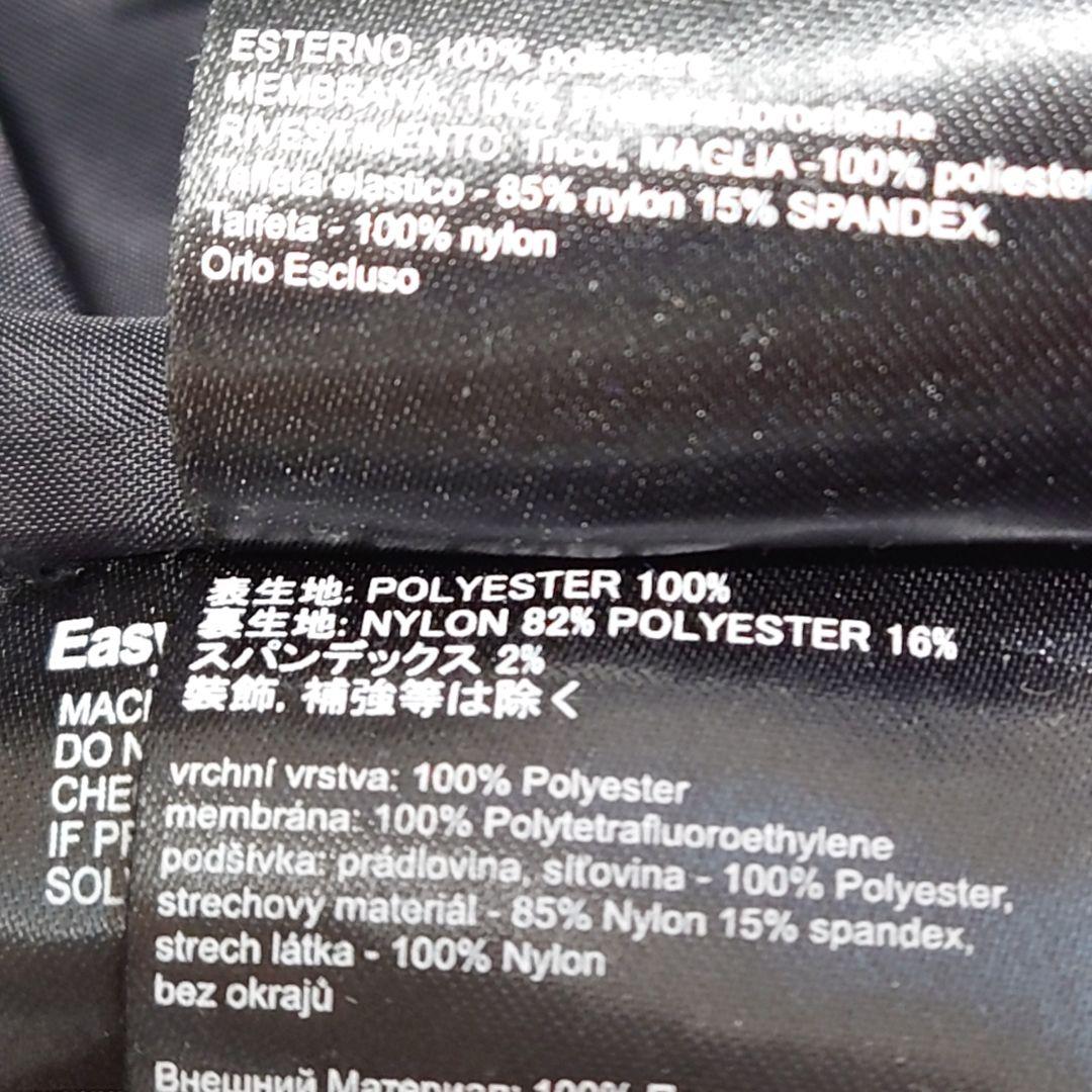 BURTON バートン スノーボードウエアゴアテックス AK ジャケットXS花柄