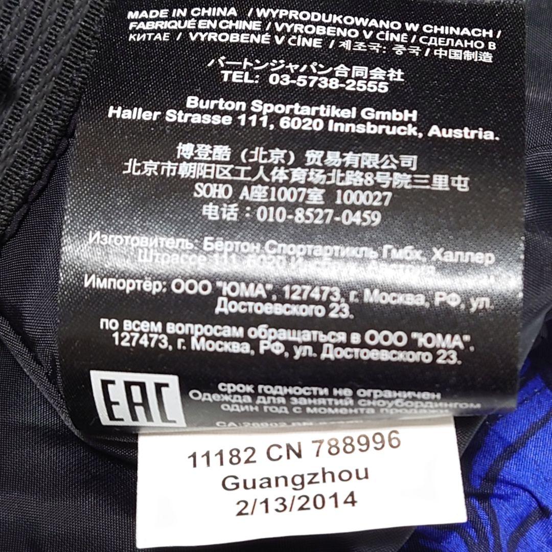 BURTON バートン スノーボードウエアゴアテックス AK ジャケットXS花柄