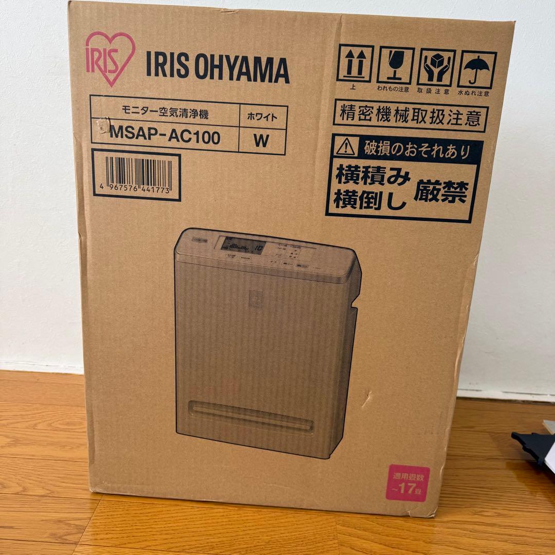 新品　IRIS OHYAMA モニター空気清浄機 MSAP-AC100 ホワイト