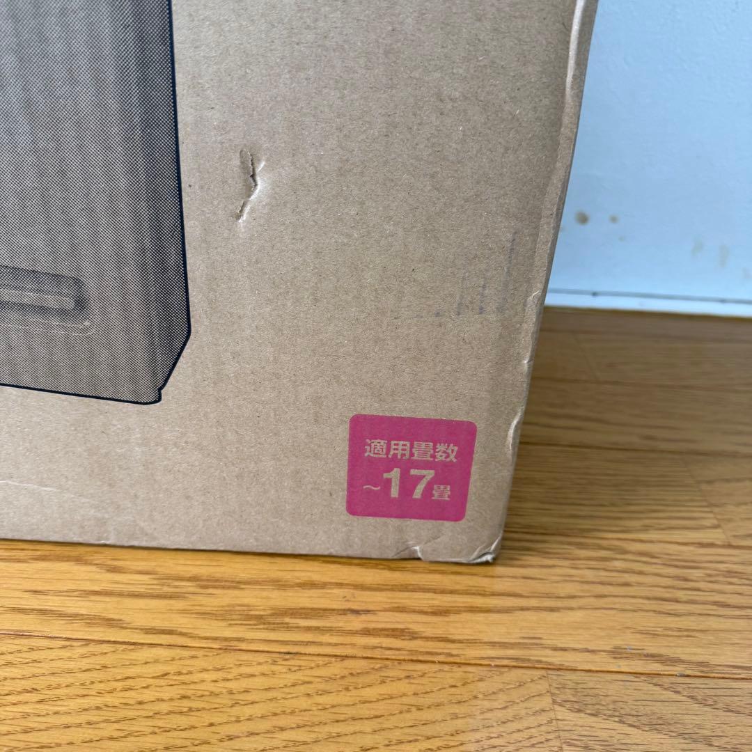 新品　IRIS OHYAMA モニター空気清浄機 MSAP-AC100 ホワイト