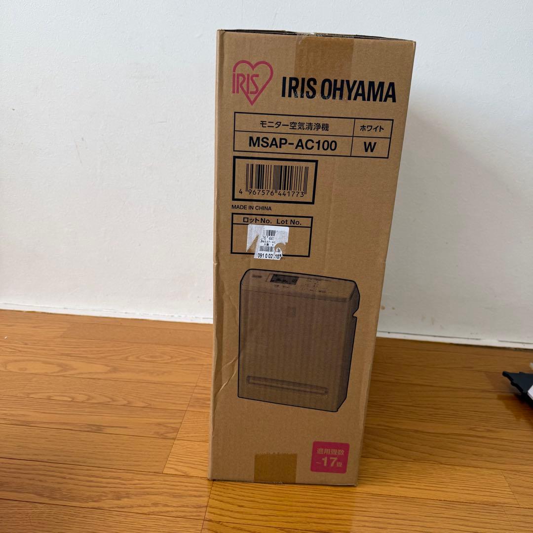 新品　IRIS OHYAMA モニター空気清浄機 MSAP-AC100 ホワイト