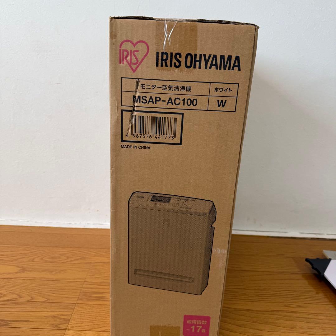 新品　IRIS OHYAMA モニター空気清浄機 MSAP-AC100 ホワイト