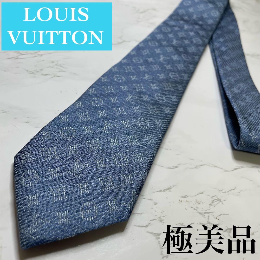 ✨極美品✨LOUIS VUITTON 最新モデル 細身M76870 クラヴァット