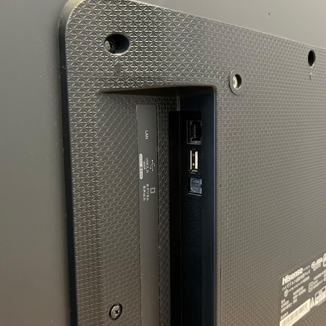 ハイセンス　43型　液晶テレビ