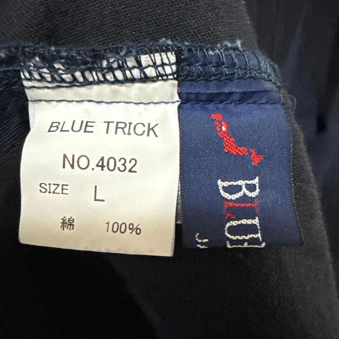 Blue Trickブルートリックワンピース