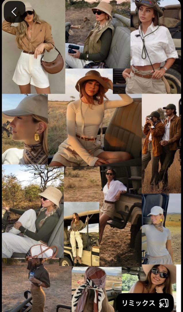 Maison Margiela サファリパンツ　Ron Herman ROKU