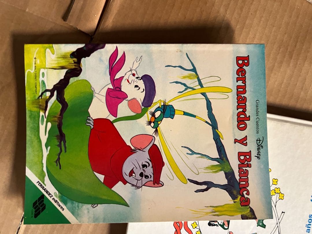 ディズニーカンパニープレミア