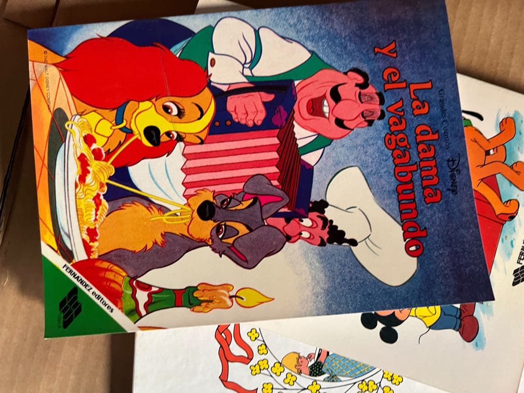 ディズニーカンパニープレミア