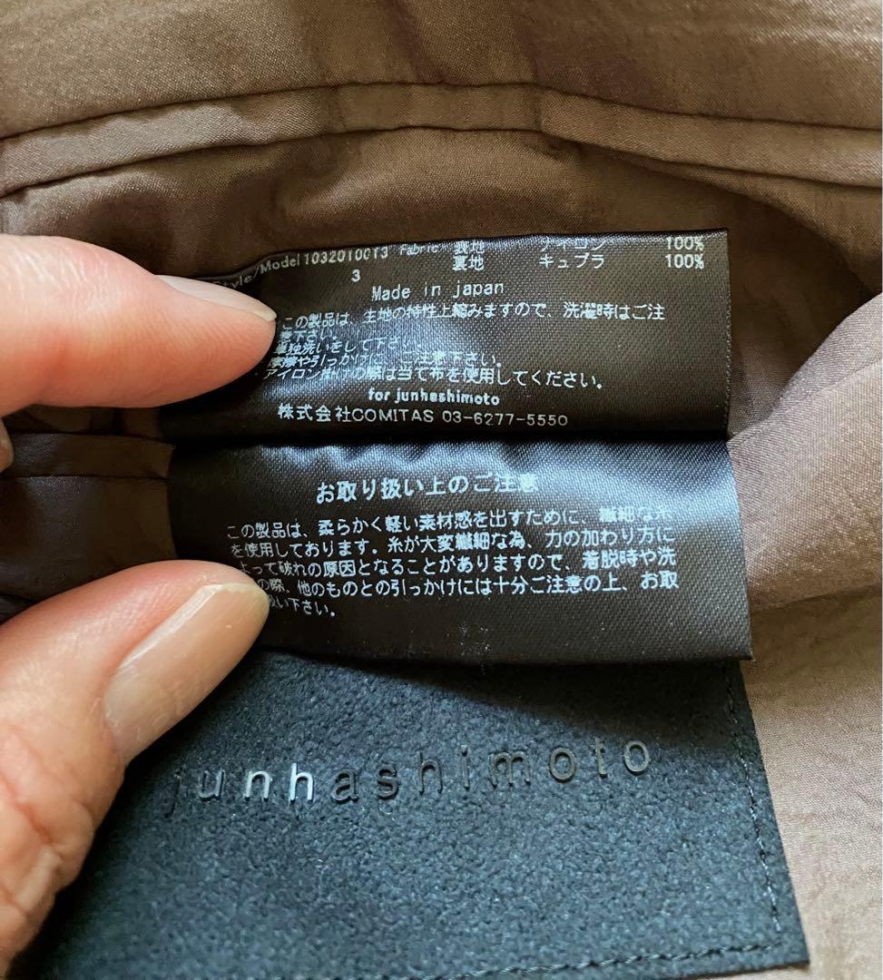 junhashimoto セットアップ