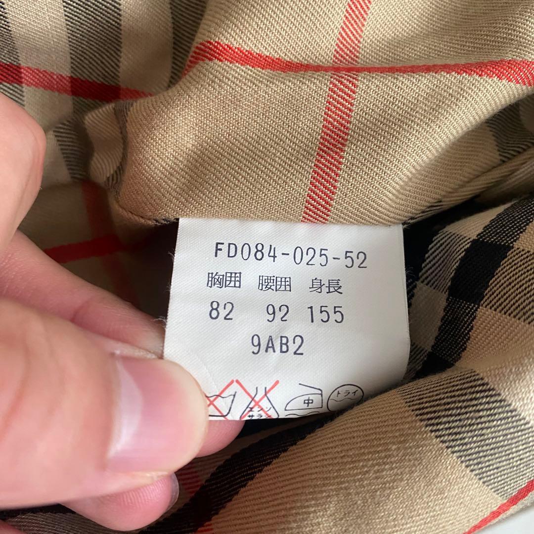 【極美品】 バーバリーズ トレンチコート ロング丈 ノバチェック ベージュ
