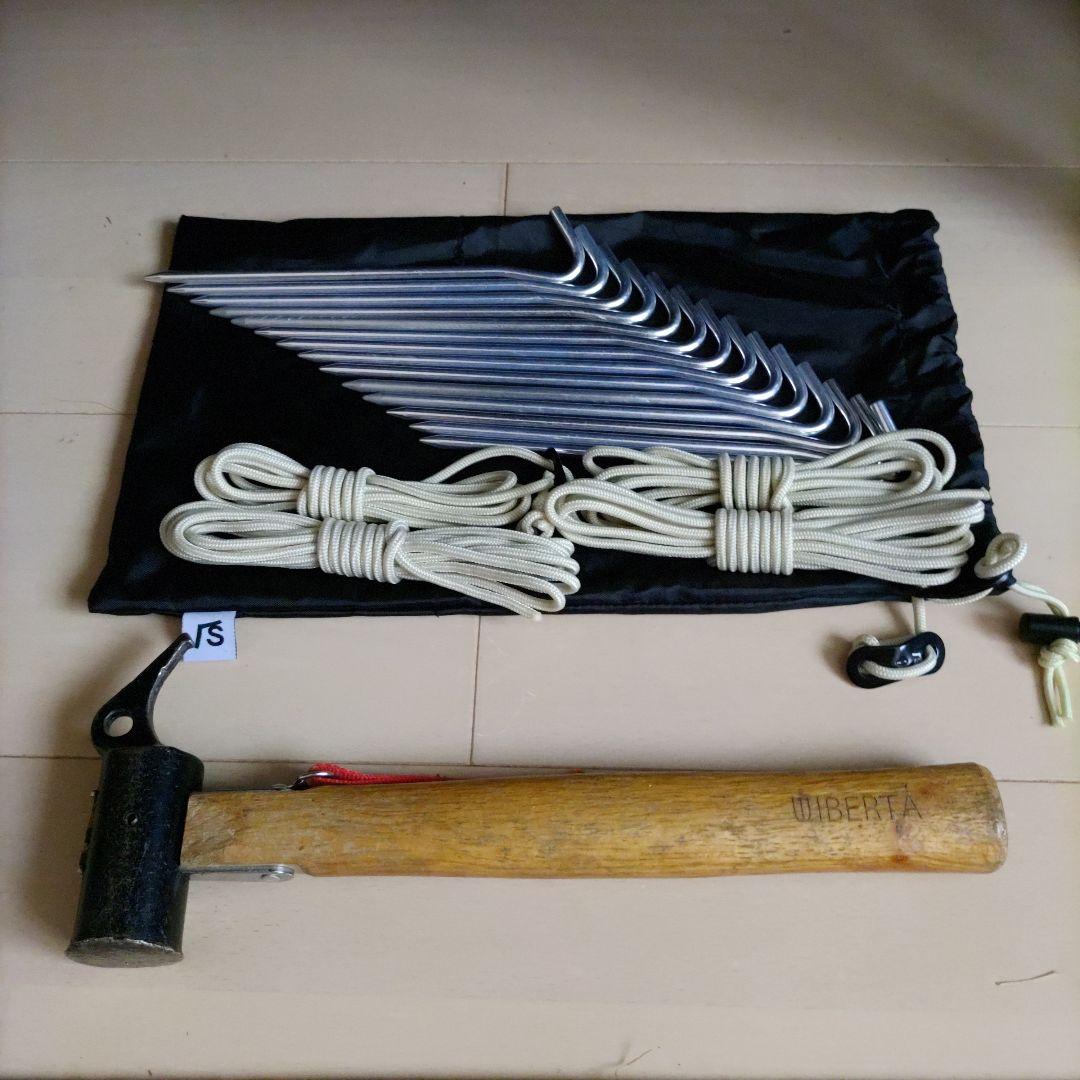 サバティカル モーニンググローリー シンセティック 欠品有り