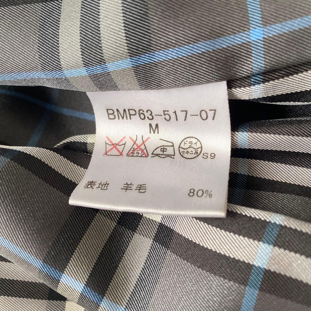 【極美品】BURBERRY BLACK LABELピーコート　グレー　M