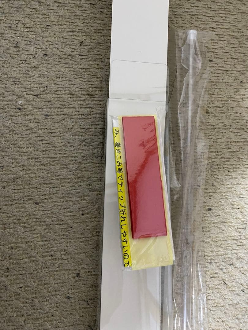 バーティカルプロ60jr type-MG バーチカルプロ　バチプロ