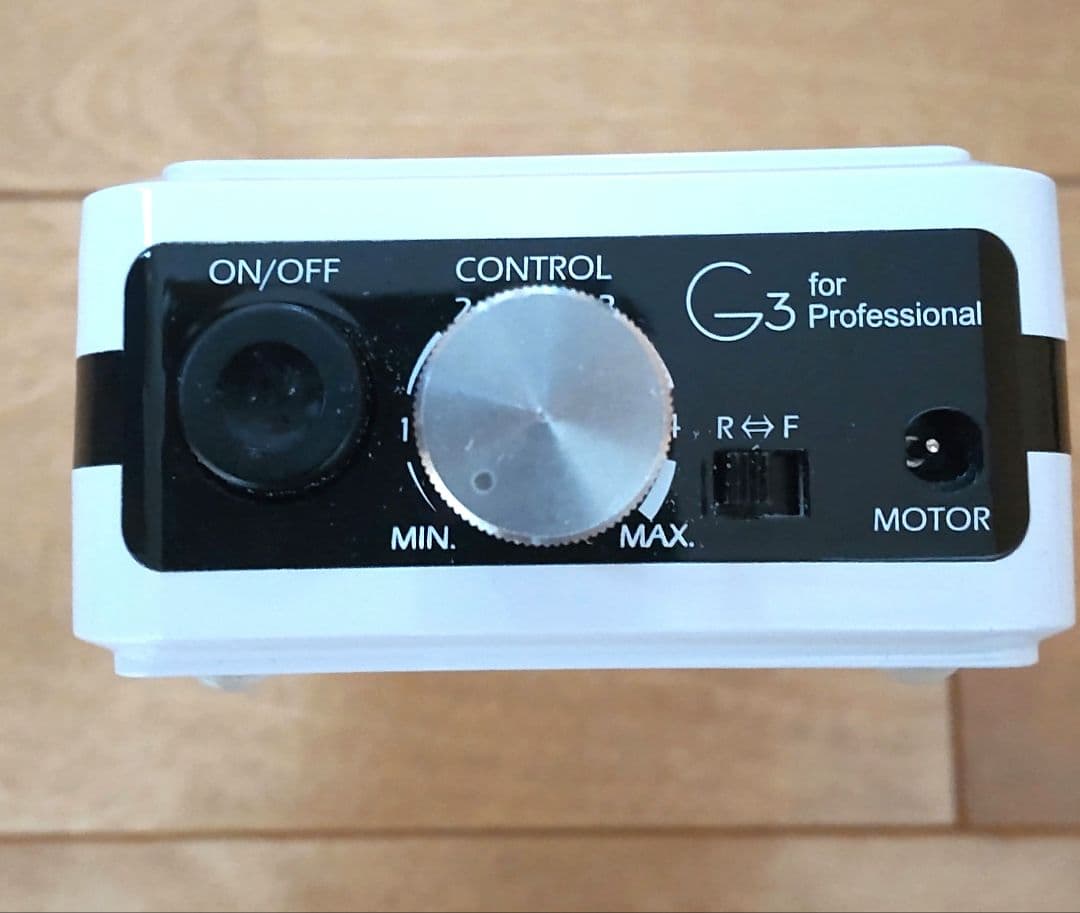 プロ用ネイルマシーンURAWA G3