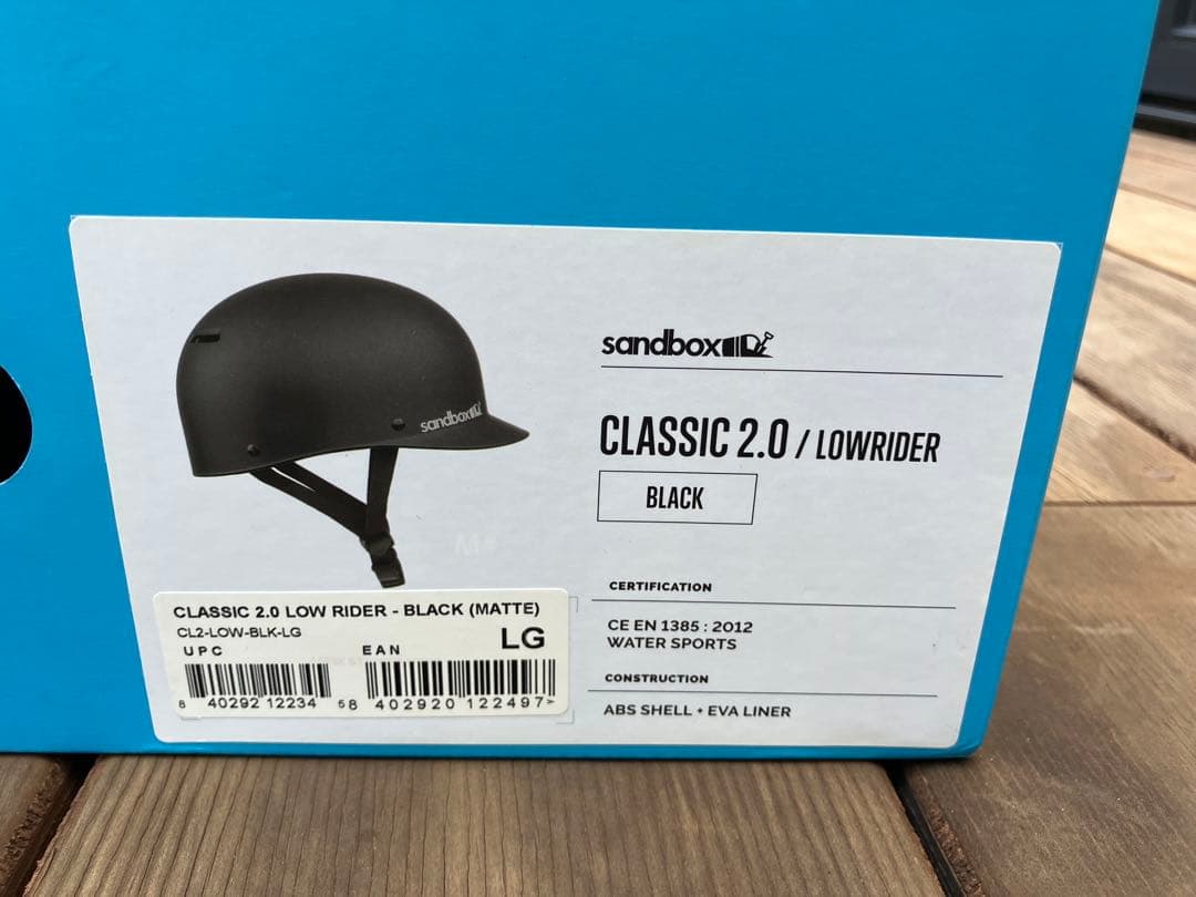 sandbox CLASSIC2.0/LOWRIDER マットブラック