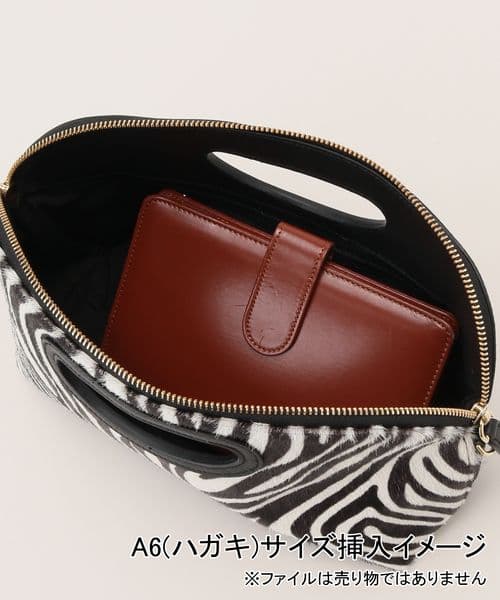 ペリーコ　ゼブラバッグ　NOBLE