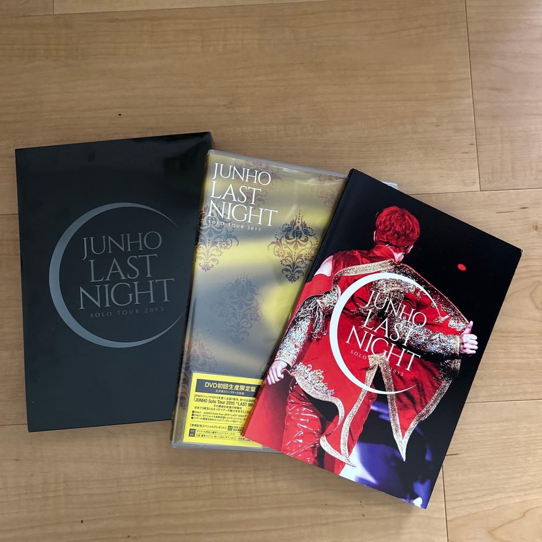 2PM JUNHO初回生産限定盤　DVD