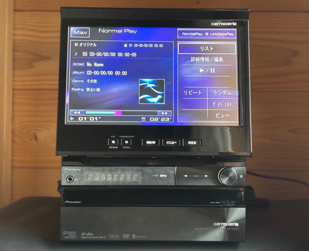 carrozzeria AVIC-VH9000 サイバーナビ　中古品