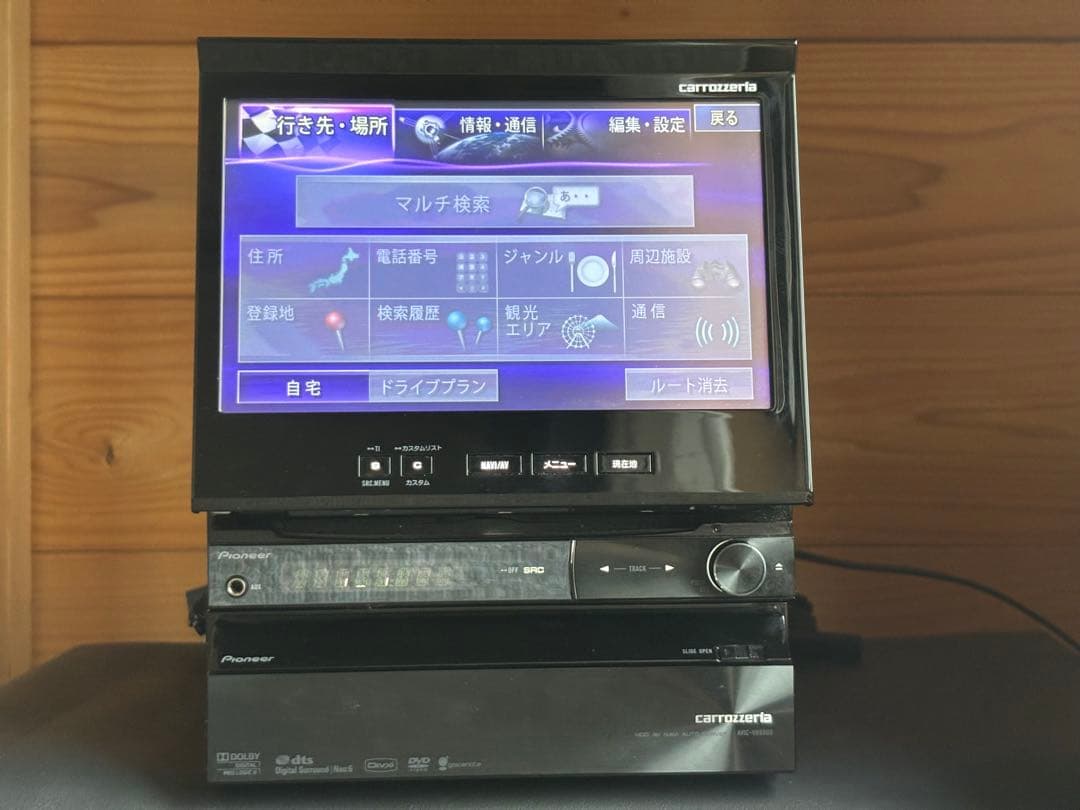 carrozzeria AVIC-VH9000 サイバーナビ　中古品