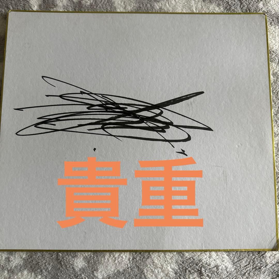 貴重　読売巨人マスコットキャラクタージャビット直筆サイン