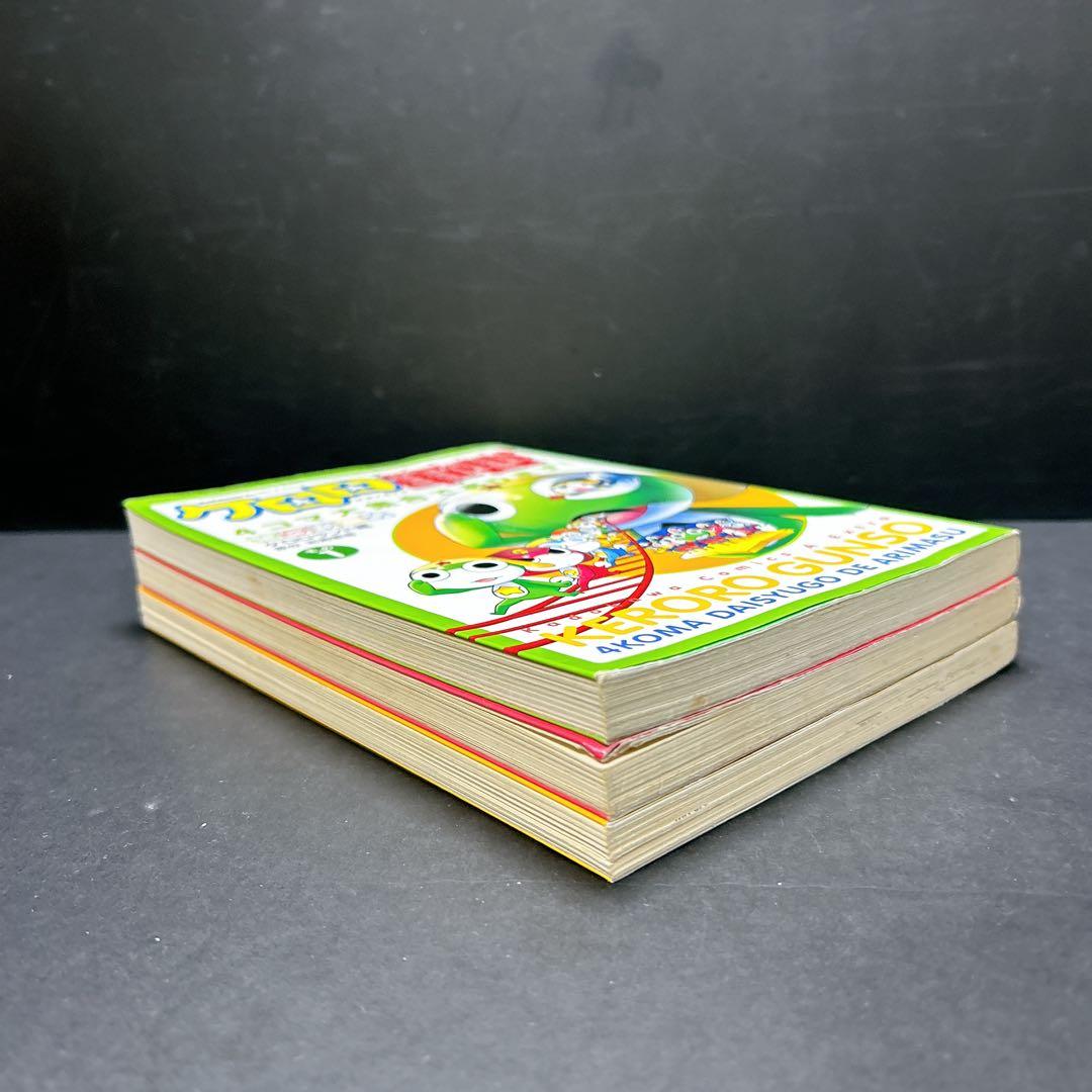 ケロロ軍曹 全巻セット 1-34巻 おまけ多数 限定版 特装版 漫画