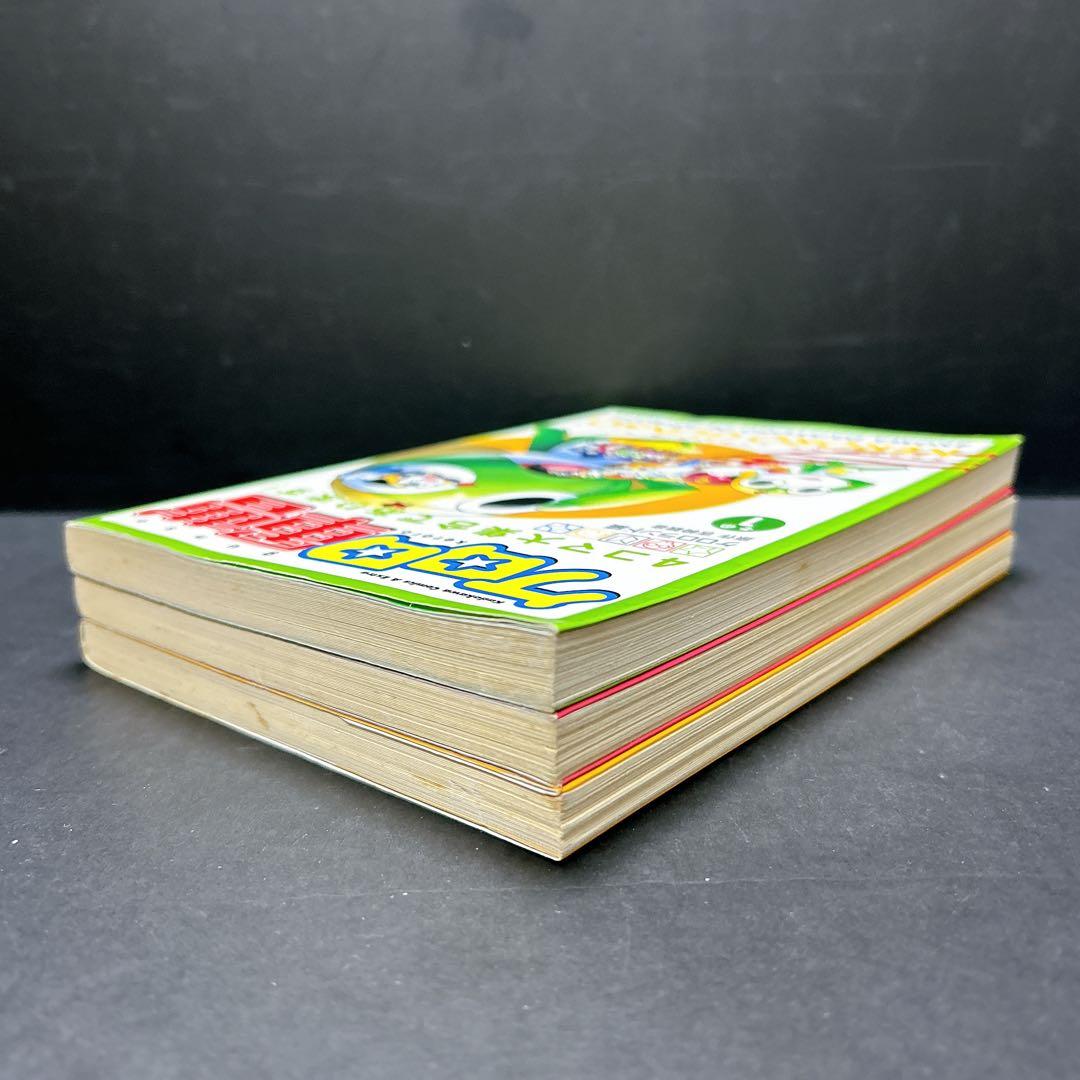 ケロロ軍曹 全巻セット 1-34巻 おまけ多数 限定版 特装版 漫画