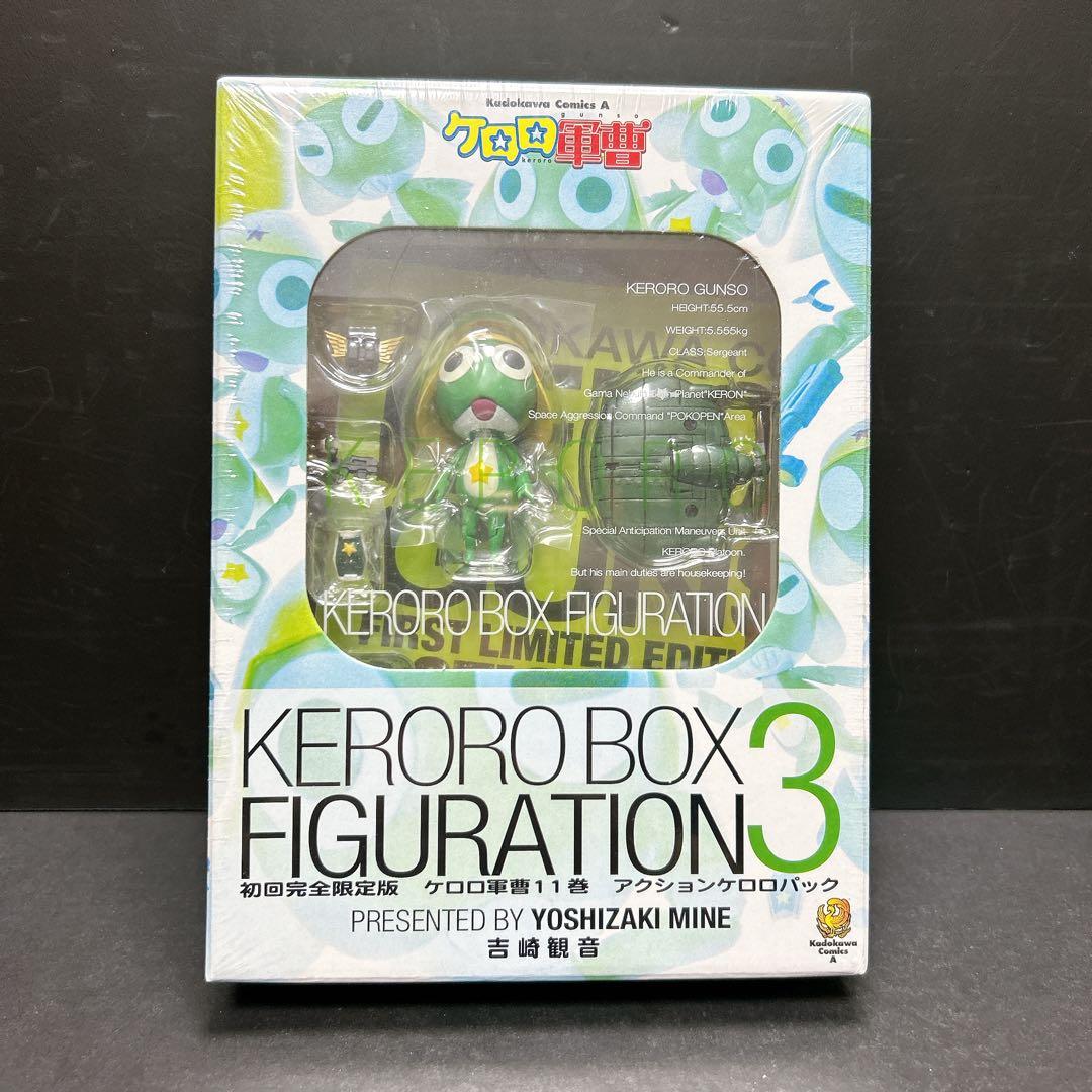 ケロロ軍曹 全巻セット 1-34巻 おまけ多数 限定版 特装版 漫画