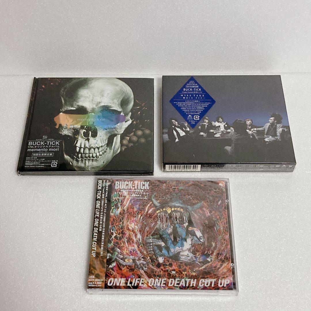 【未開封】BUCK-TICK MISS TAKE memento mori他