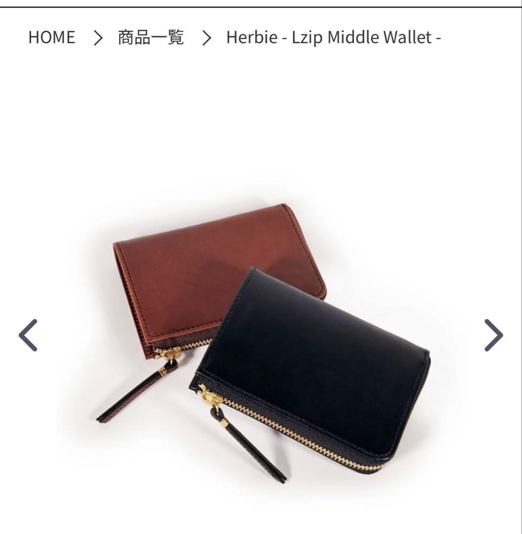 M*5様 Herbie Lzip Middle Wallet 二つ折り財布
