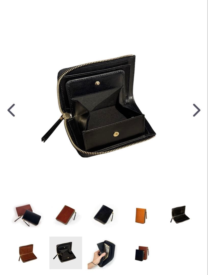 M*5様 Herbie Lzip Middle Wallet 二つ折り財布