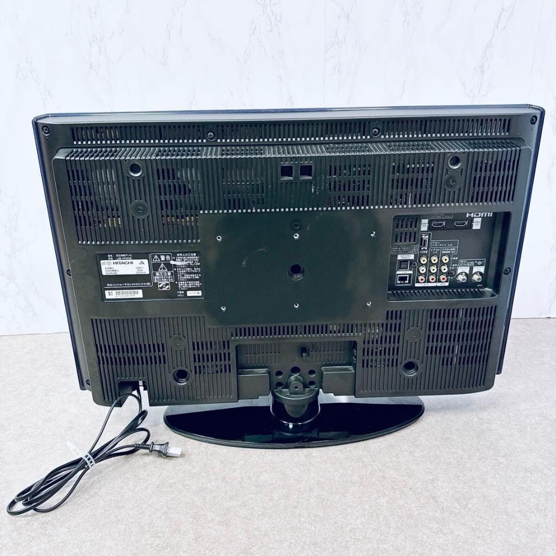 【美品/動作完動品】 HITACHI 液晶テレビ HDD内蔵 L26-HP05