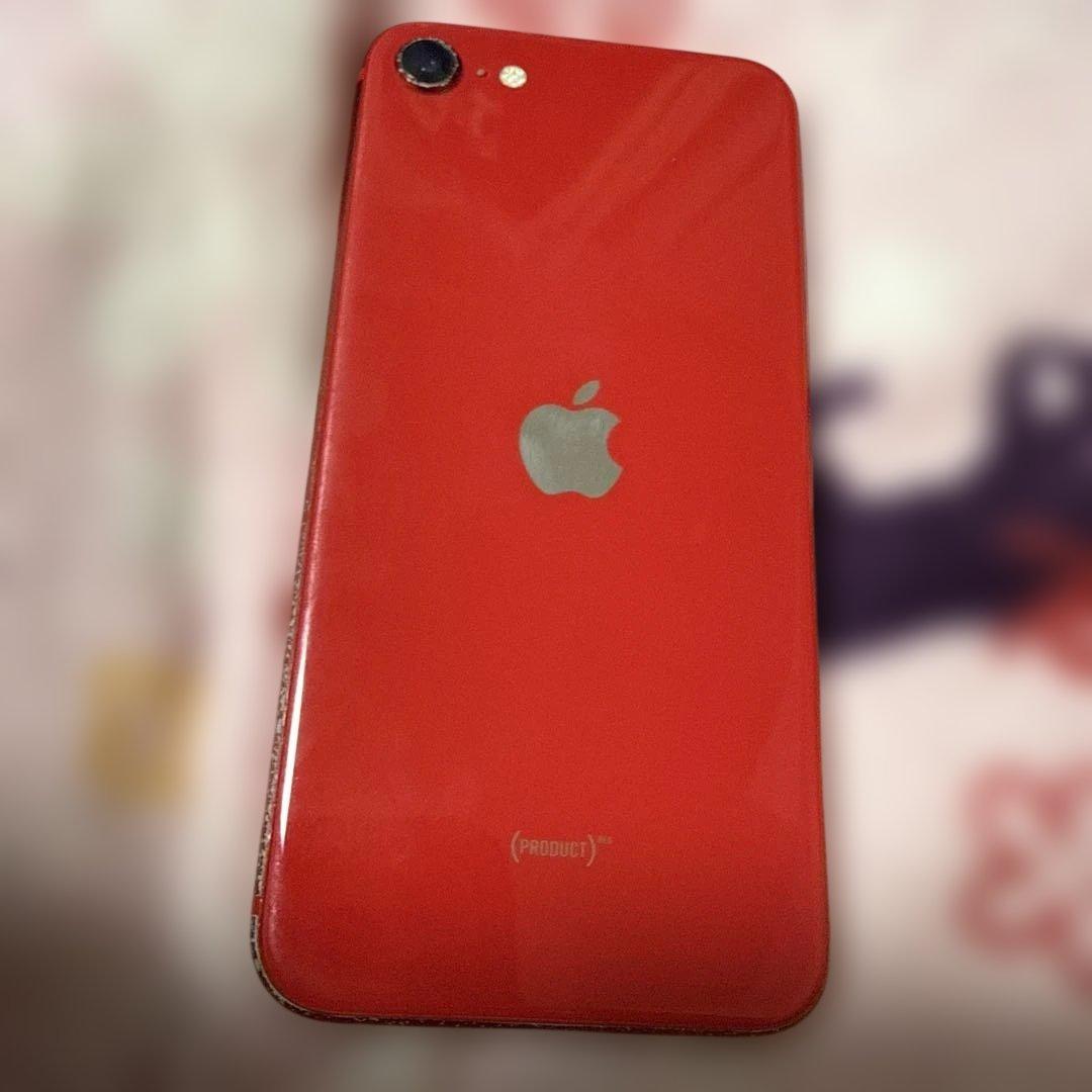 希少 大容量64GB iPhone SE 第2世代 赤 レッド SIMロックなし