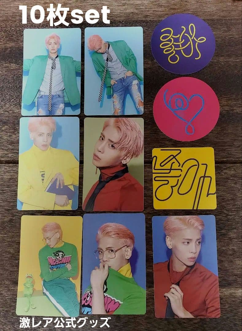 ★10枚★SHINee ジョンヒョン She is チョア ステッカーセット