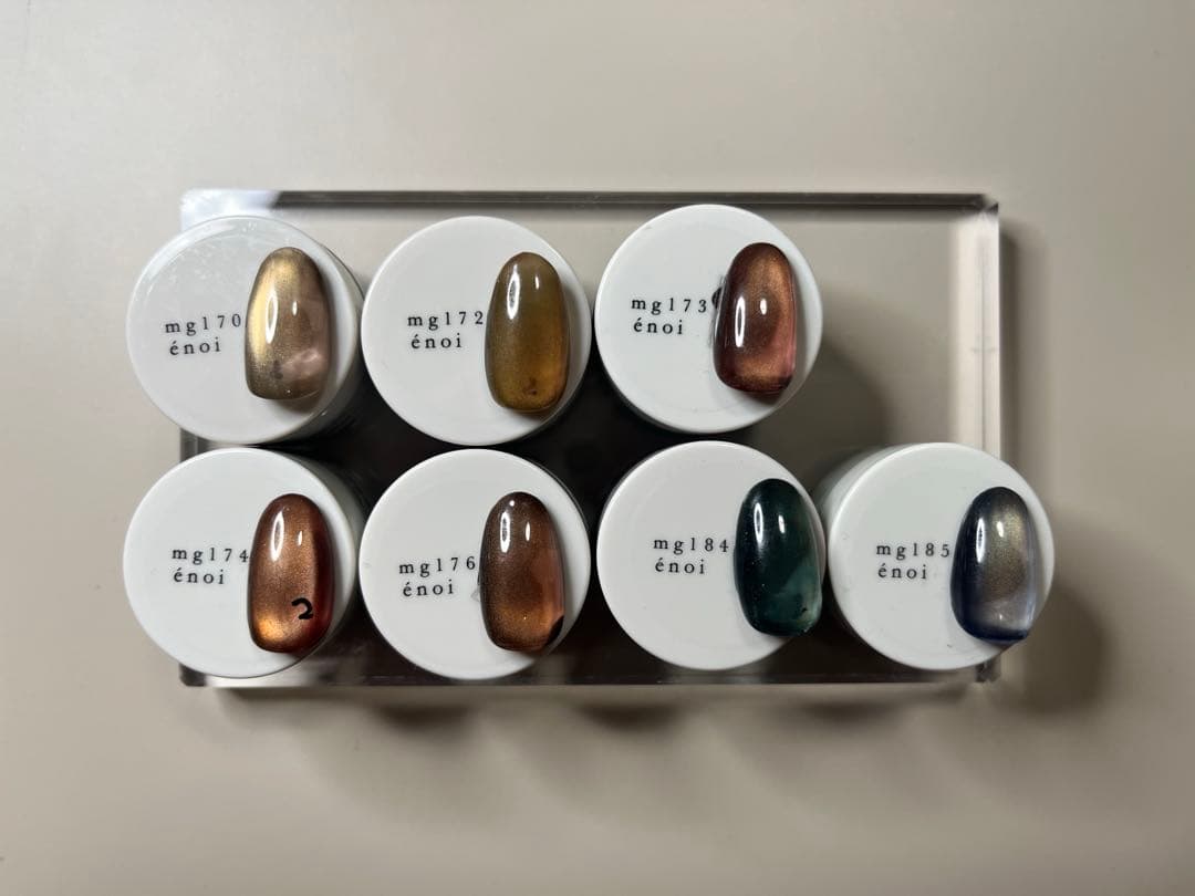 値下げ！enoi milk mag AW 9個　まとめ売り　台紙付き