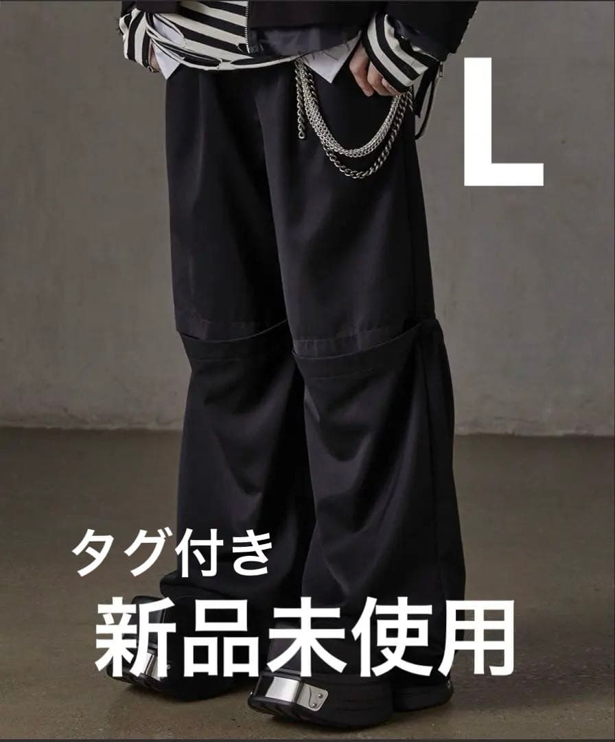 新品未使用　タグ付き　GRANCY チュール レイヤードデザイン スラックス　L