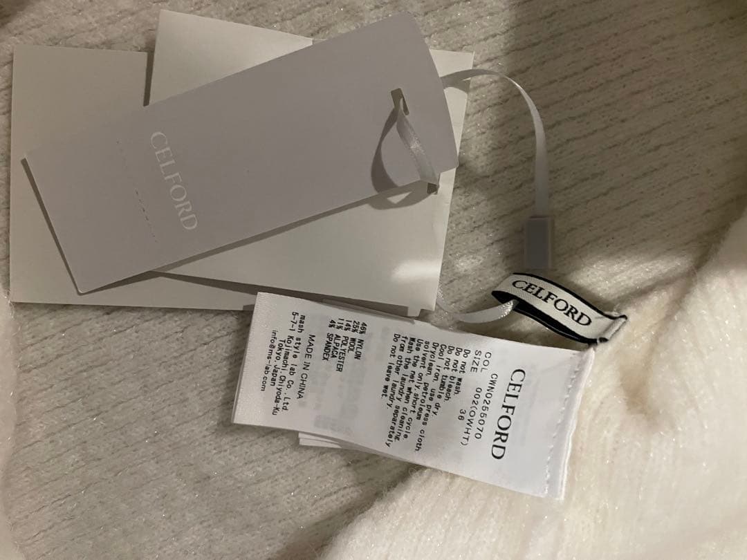 ★スパークルミニニットワンピースセット★