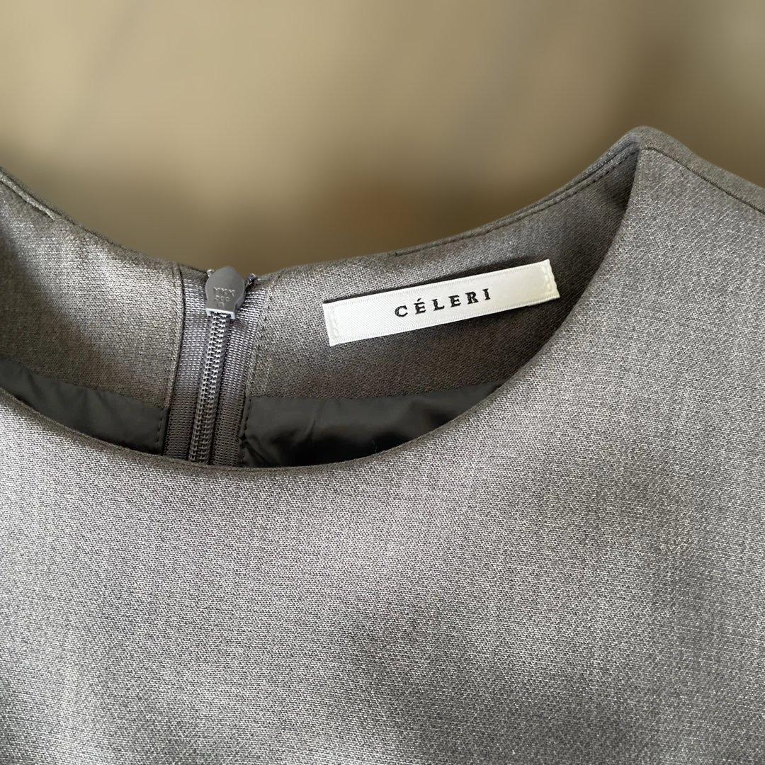 ドゥーズィエム　セルリ ノースリーブオールインワン グレー