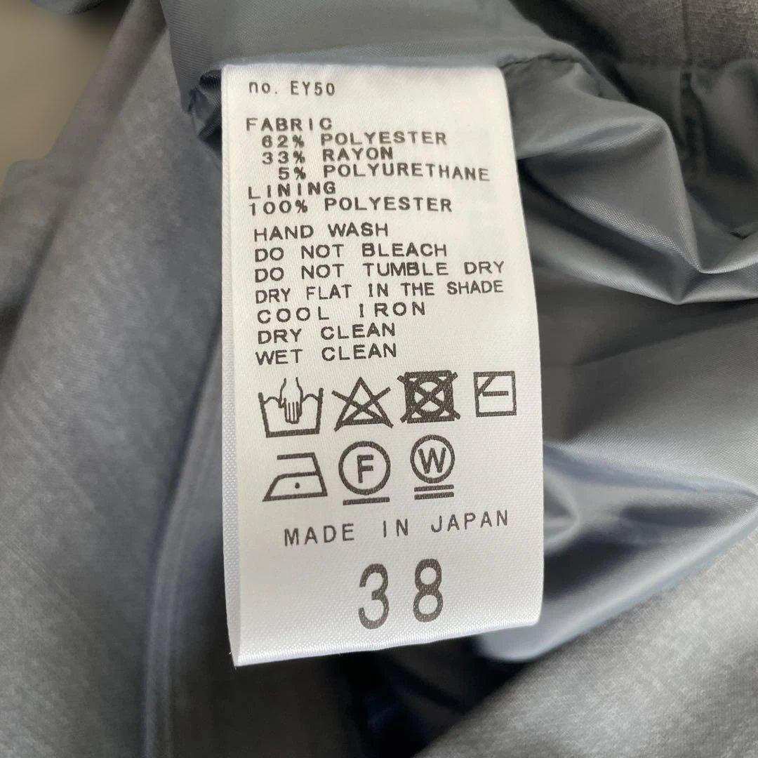 ドゥーズィエム　セルリ ノースリーブオールインワン グレー