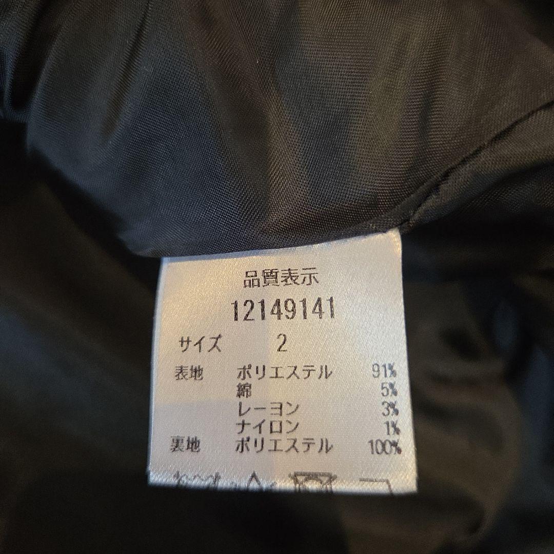 アルページュストーリーツィードジレMSize