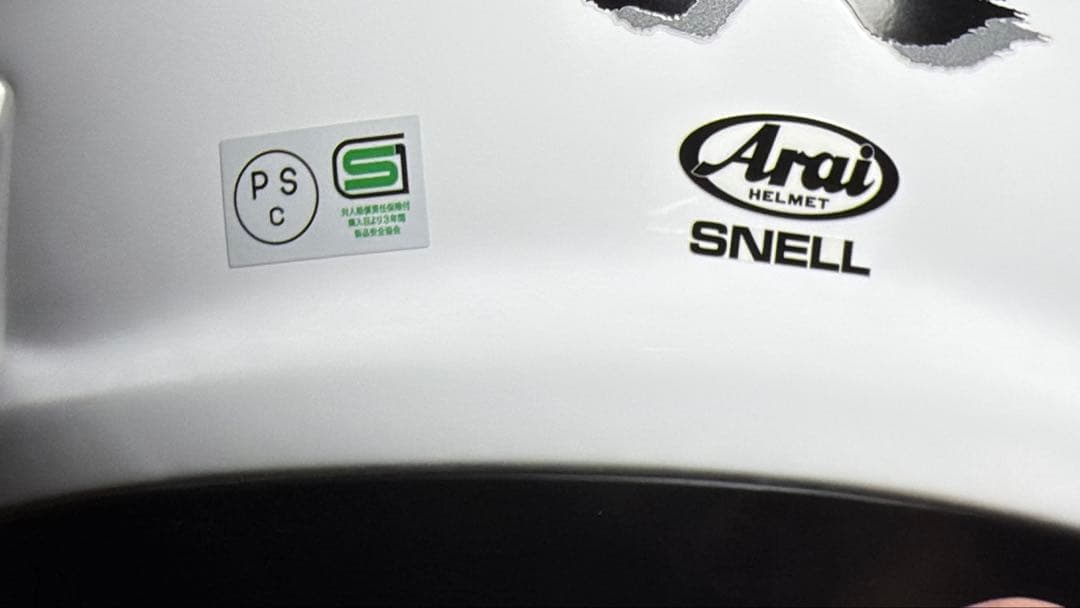 アライ(Arai) RX-7X ソリッドホワイト　（61.62センチ）